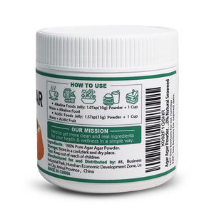 Poudre d'<span class=keywords><strong>agar</strong></span> naturelle à bas prix, gelée de gélatine de qualité alimentaire, poudre d'<span class=keywords><strong>agar</strong></span> CAS 9002-18-0, poudre d'<span class=keywords><strong>agar</strong></span> de gélatine de qualité alimentaire - Product Image 3