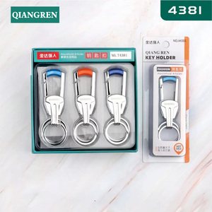 Bán Buôn Phong Cách Móc Khóa Kim Loại Bạc <span class=keywords><strong>Carabiner</strong></span> Đôi Vòng Móc Kim Loại Móc Chìa Khóa Móc Chìa Khóa Cho Các Phím Xe Đạp, Nhà - Product Image 6