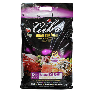Alimento Seco para Mascotas de la Marca GIBO, Alimento para <span class=keywords><strong>Perros</strong></span> y Gatos Adultos, 12LB, Venta al por Mayor de Fábrica, OEM - Product Image 6