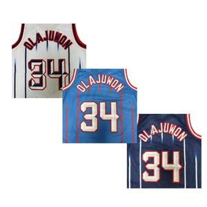 กางเกงบาสเก็ตบอลผู้ชายทรงวินเทจเอวกลาง ผ้าคอร์ดูรอยถัก 100% โพลีเอสเตอร์ สวมใส่สบาย มีเชือกผูก ระบายอากาศได้ดี - Product Image 1