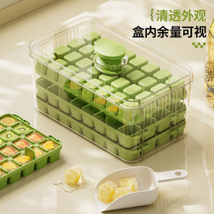 Bandeja para cubitos de hielo de 32, 64, 96 cuadrados, molde de presión cuadrado, fácil de limpiar, para uso doméstico y comercial - Product Image 2
