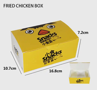 Récipient alimentaire d'usine à emporter Boîte d'emballage en papier de restauration rapide Personnaliser les boîtes de poulet frit en carton blanc