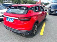 Exportation de voitures d'occasion de Chine 2019 pour Coolray Binyue 260T 1.5T Sport Automatique LHD SUV Euro VI