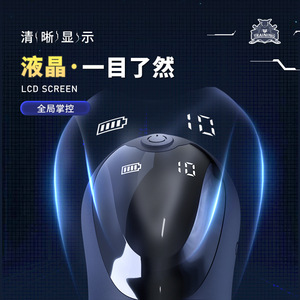 Male Masturbation Cup Rechargeable <b>Vibration</b> Penis Trainer Delay Ejaculation Device <b>For</b> <b>Men</b> - Product Image 4