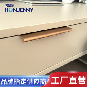 Aluminum Alloy Cabinet Handles Bar Shape Minimalist Design No <b>Drilling</b> Required For Kitchen Wardrobe Doors Durable - Product Image 5
