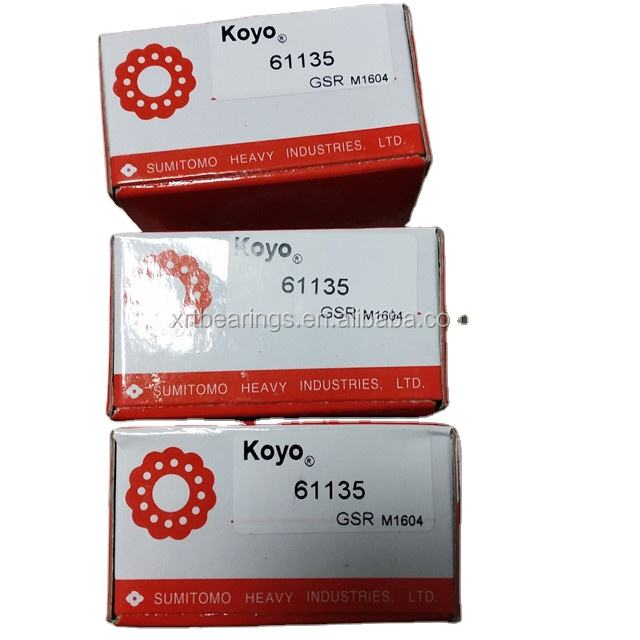 正規店 70199 ベアリング TR111003 caoqmia.com.br