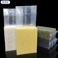 Sac sous vide transparent en PE de 10 kg pour riz, avec fermeture hermétique pour 500 g et 1 kg de céréales, farine et sucre