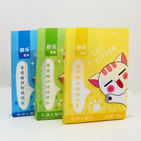 Sac tissé en PP laminé recyclable de qualité supérieure, impression de logo personnalisée, sac tissé en PP pour litière pour chat, autres produits pour animaux de compagnie, emballage