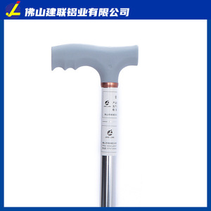 Canne télescopique en alliage d'aluminium Foshan, hauteur réglable, argentée, capacité de 300 lb, bâton de marche médical pour personnes âgées - Product Image 3