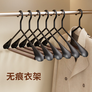 Wood Hanger Thickened Wide Shoulder Hook Type For Clothes Trouser Tie Home Use - Product Image 3