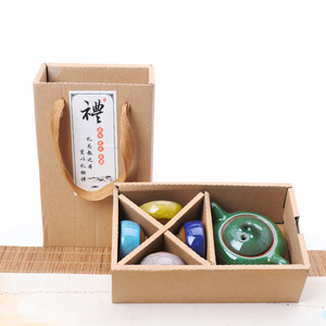 Seven Color Crackle Glaze Ceramic Kung Fu Tea <b>Set</b> One Pot Four Cups Portable Travel <b>Gift</b> <b>Set</b> For Festival Celebrations - Product Image 1