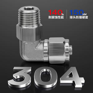 Connecteur de filetage pneumatique à verrouillage 1/4 point en acier inoxydable 304, coude rotatif universel à angle droit PL8-02, raccord rapide pour air - Product Image 2