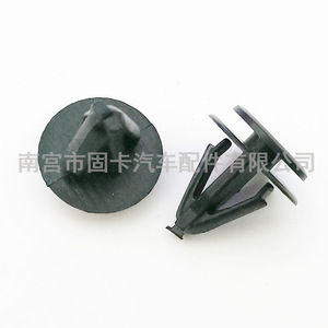 Clips de protection anti-rayures en plastique pour passage de roue Changhe Suzuki Wagon R Liana, installation facile, modèle 02 571 - Product Image 1