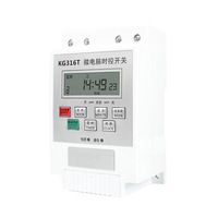 Interruptor de tiempo de carril Din KG316T, temporizador de microordenador programable diario semanal, CA 220V 15A