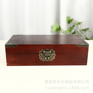 Vintage Wooden Storage <b>Box</b> Rectangular 9cm High With Lock <b>Large</b> Capacity Jewelry Organizer Decorative <b>Gift</b> <b>Box</b> - Product Image 4