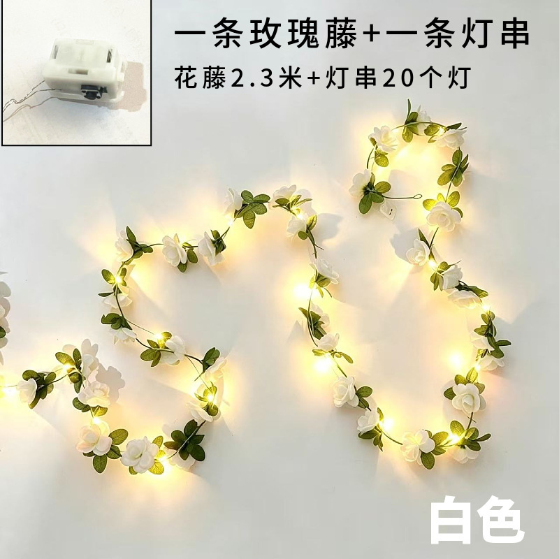 45-head white rose rattan lamp