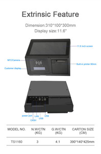 <span class=keywords><strong>Terminal</strong></span> tactile, machine de paiement, lecteur de cartes pour épicerie, système de point de vente, <span class=keywords><strong>terminal</strong></span> de commande pour restaurant - Product Image 6