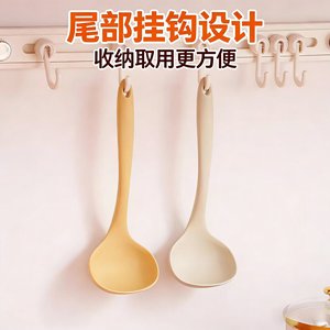 Cucharón de silicona Moritaka Faction, mango largo resistente al calor, para juegos de utensilios de cocina - Product Image 4