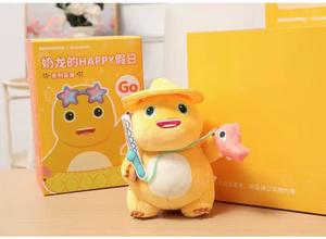 Genuino pequeño dragón <span class=keywords><strong>de</strong></span> leche <span class=keywords><strong>vacaciones</strong></span> caja ciega <span class=keywords><strong>de</strong></span> felpa colgante estudiante mochila colgante llavero regalo <span class=keywords><strong>de</strong></span> cumpleaños para <span class=keywords><strong>amigos</strong></span> - Product Image 5