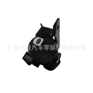 Supports moteur GHR9-39-070A taille L en plastique pour Mazda CX-5 2011-2019, Mazda6 Atenza 2013-2019, et Honda Accord 2014-2019 - Product Image 4