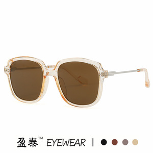 Square Sunglasses UV400 Plastic Metal <b>Frame</b> Unisex - Product Image 3