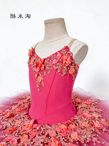 Falda Tutú <span class=keywords><strong>de</strong></span> <span class=keywords><strong>Ballet</strong></span> para <span class=keywords><strong>Hombre</strong></span>, Color Lila Ciruela, con Caja <span class=keywords><strong>de</strong></span> Nueces <span class=keywords><strong>de</strong></span> Hadas, Disfraz <span class=keywords><strong>de</strong></span> <span class=keywords><strong>Ballet</strong></span> <span class=keywords><strong>de</strong></span> Seda con Flores Rosas para Adultos - Product Image 4