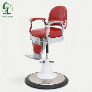 Sillón de Barbería Jincheng para Niños, Color Opcional, con un Lindo Juguete de Animalito - Product Image 1