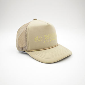 Gorra Trucker Unisex Personalizada Ajustable con Malla Sublimada y Diseño Serigrafiado para Todas las Temporadas - Product Image 2