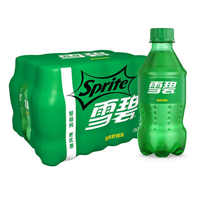 Vente en gros nouvelle annonce boisson Cola & Sprites soda aromatisé aux fruits 300 ML/bouteille mini emballage