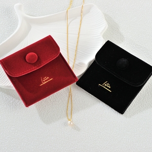 Custom Double Sided Velvet Jewelry Pouch <b>Gift</b> Packaging Bag <b>Envelope</b> for Gemstone Pendant Earring or Ring Storage - Product Image 3