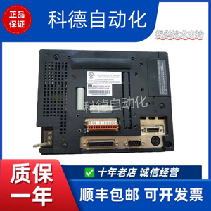 Écran tactile industriel Profit Touchscreen Glc2300 Tc41 24V HMI Ethernet Interface RS232 - Product Image 1