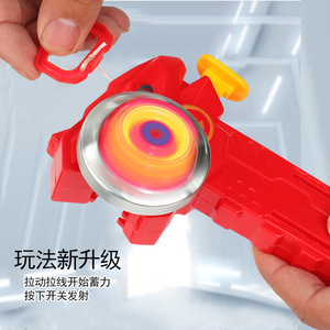 Juguete giratorio con luces, lanzador de aleación, rotación, para niños de 5 a 7 años - Product Image 4