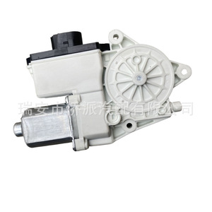 Moteur de lève-vitre 1779721 1779722 2148573 5.80070 pour DAF Europe, pièce de rechange neuve en acier - Product Image 2
