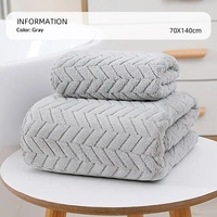 Serviette de Bain en Velours Corail Tricoté à Motif Blé 70*140 Anti-Allergie Douce Épaisse Durable pour Salle de Bain Plage Hôtel