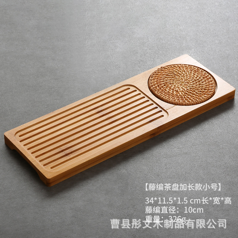 Small tea tray, extended version
