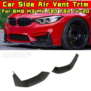 อุปกรณ์ตกแต่งช่องระบายอากาศกันชนข้างรถยนต์ สำหรับ BMW M3 M4 F80 F82 2014-2020 ฝาครอบกันชนหลัง ช่องระบายอากาศ - Product Image 1