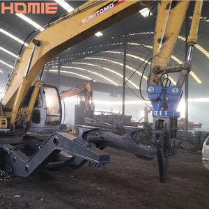 Cisaille de démolition pour véhicules, déchiqueteuse de voitures, processeur de moteurs automobiles, pour le recyclage de pièces de déchets automobiles - Product Image 2