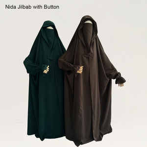 Jilbab Cape One Piece Nida con cuerda para el dedo y botón frontal Ropa islámica Mujeres musulmanas Ramadán Eid Oración con capucha Jilbab - Product Image 1