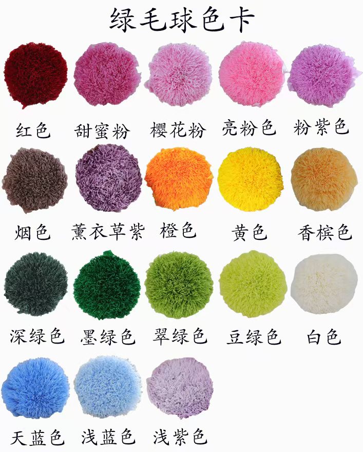 couleur