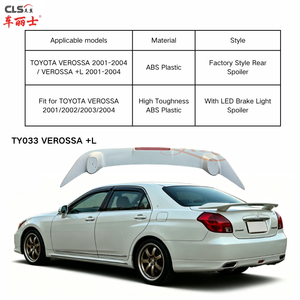Spoiler Posteriore in Stile Originale in ABS con Luce LED per Toyota Verossa / Verossa+L 2001-2004 |   Alettone Posteriore Durevole di Alta Qualità - Product Image 1