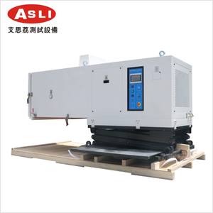 Chambre d'essai climatique avec vibrateur électronique dynamique - Product Image 1