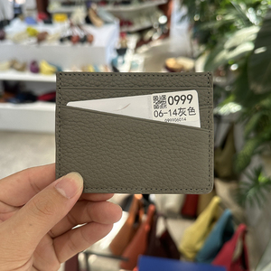 Zenos Pebble Pattern Leather Slim Credit Card Case with Slanted Slots Soft Cowhide No Closure Cards & <b>ID</b> <b>Holder</b> - Product Image 5