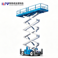 Plateforme de travail élévatrice électrique autopropulsée, nacelle mobile à ciseaux hydraulique