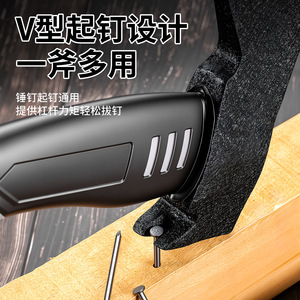 Yocan Multi-purpose Outdoor <b>Axe</b> 335mm <b>Handle</b> High Manganese Steel Splitting Maul For Firewood - Product Image 4