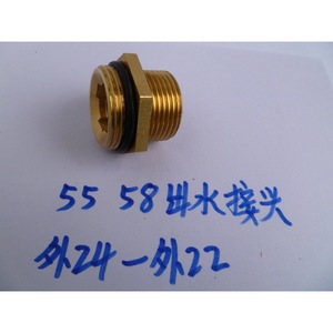 55 58 Water Outlet Connector External 24 To External 22 Copper High Pressure Washer Adapter - Product Image 1