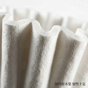 Joinhot Wavy Drip Coffee Filter Paper 50-Pack For 1-4 People Pour Over Coffee Disposable - Product Image 2