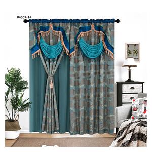 Rideaux occultants modernes, résistant au bruit, és, pour hôtel de luxe, pour fenêtre de chambre, avec jupe, bon marché - Product Image 1