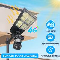 Lampe solaire de rue avec carte SIM 4G, caméra de sécurité solaire CCTV, étanche IP66, vision nocturne, capteur PIR, caméra extérieure