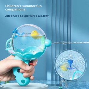 Bola flotante de pato amarillo transparente de gran capacidad para niños, pistola de agua bonita para juguetes de playa - Product Image 5