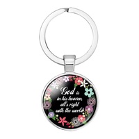 BSBH porte-clés islamique personnalisé Alhamdulillah porte-clés calligraphie islamique porte-clés Nikkah faveurs de mariage musulman cadeaux musulmans